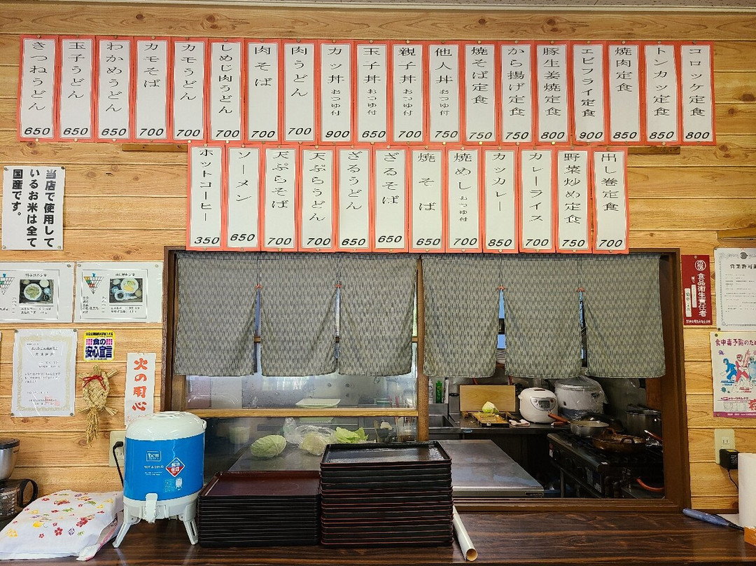 吉野郡旅游攻略图片