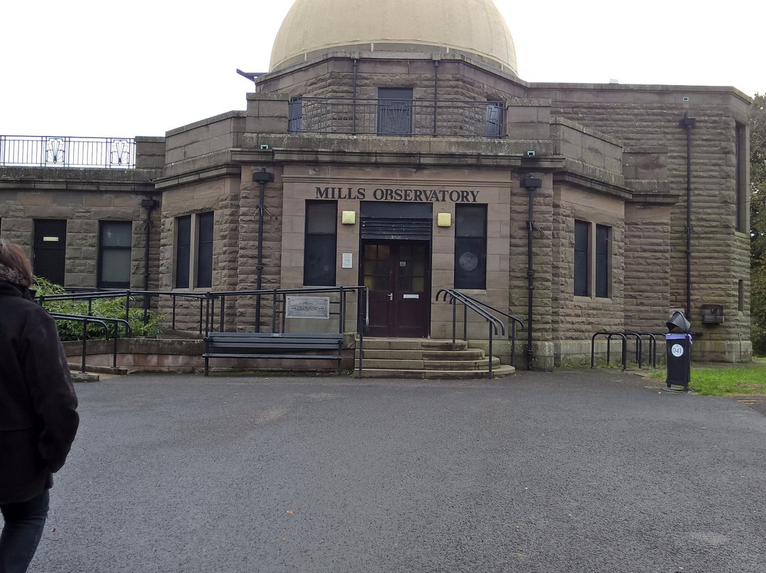 Mills Observatory-敦提必去景点