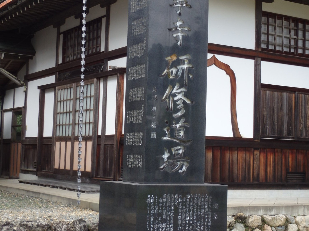 Tenneiji Temple-福知山市必去景点