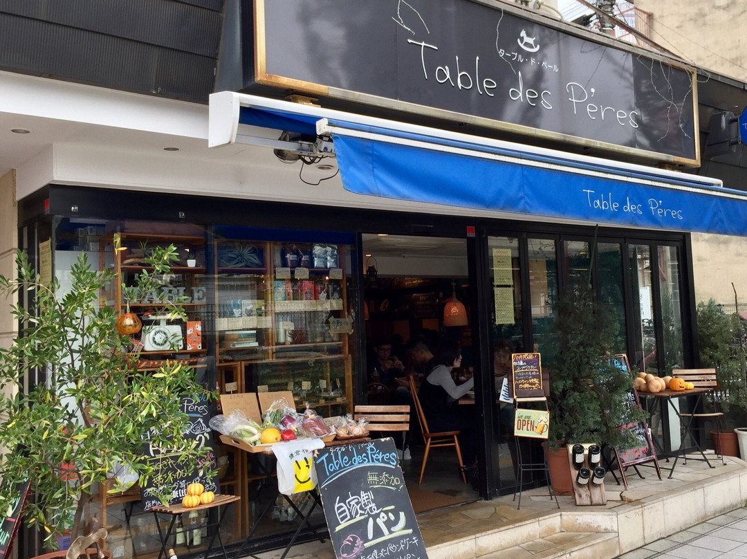 ターブル ド ペール 中野店