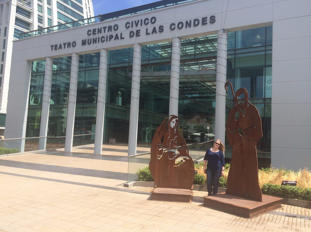 Teatro Municipal Las Condes-圣地亚哥必去景点