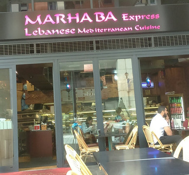 Marhaba Express主图