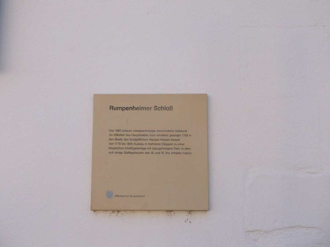 Schloss Rumpenheim-奥芬巴赫必去景点