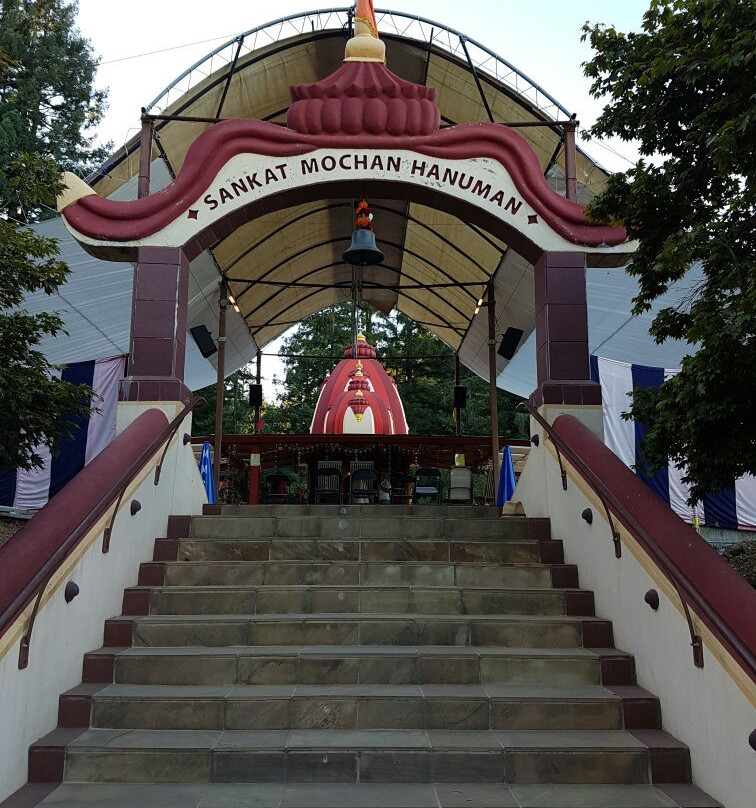 Sankat Mochan Hanuman Temple-沃森维尔必去景点