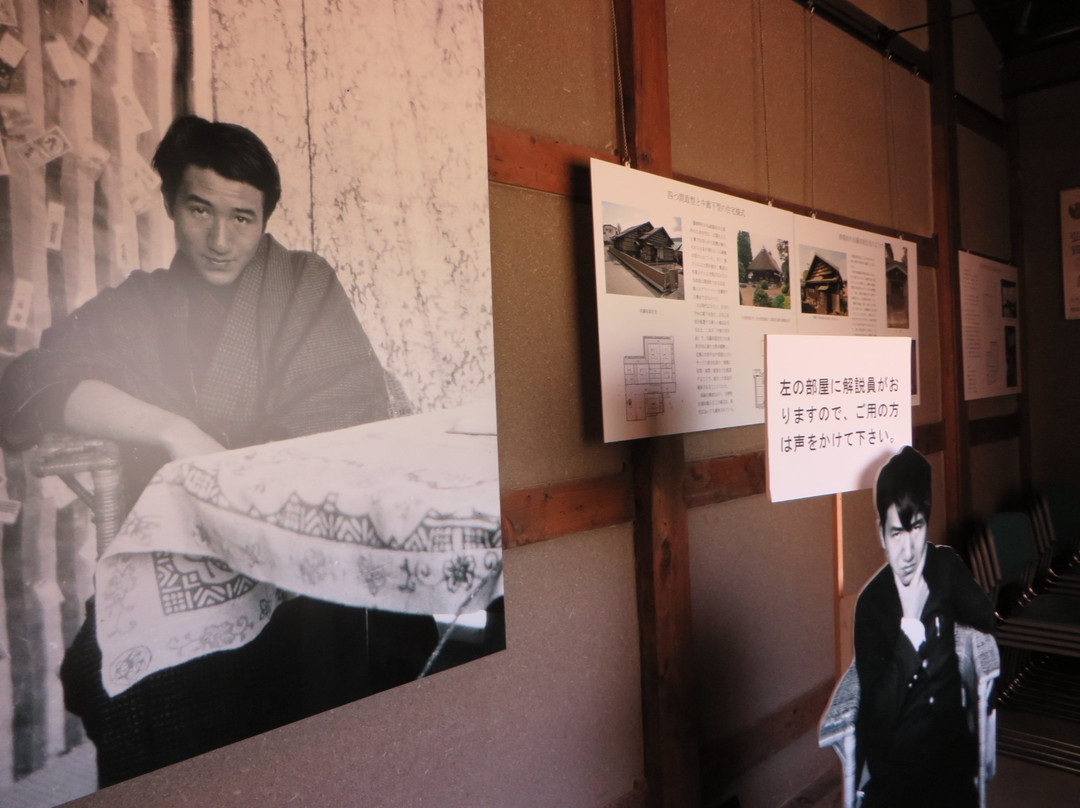 Dazai Osamu Manabi House (Old Fujita Residence)-弘前市必去景点