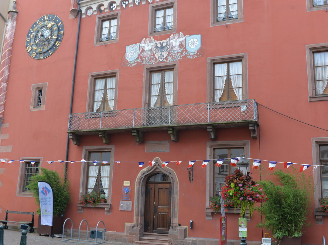 Musee Alsacien-Haguenau必去景点