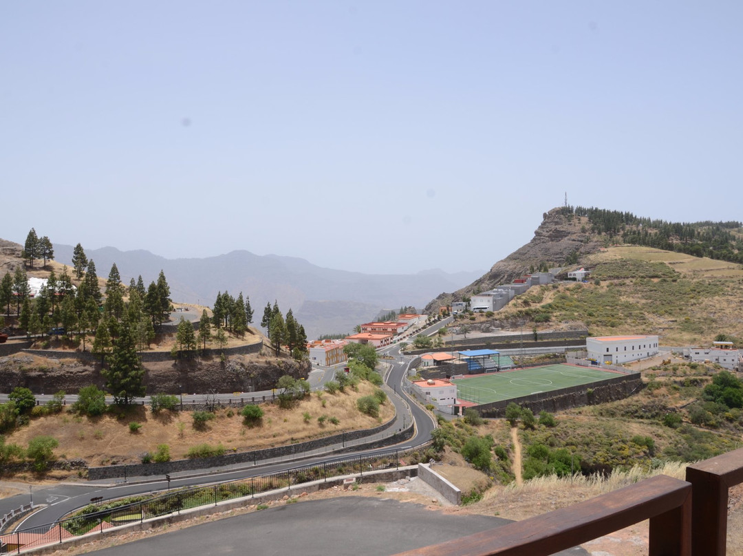 Mirador de la Atalaya景点图片