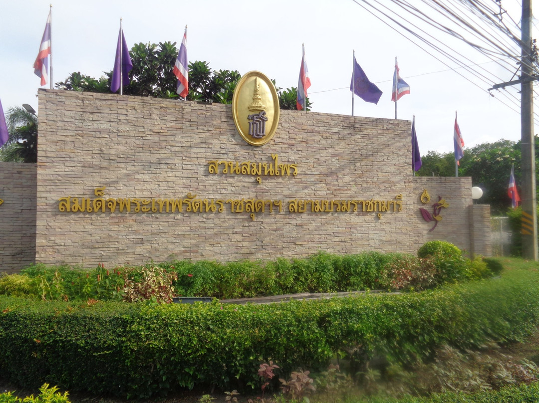 Princess Maha Chakri Sirindhorn Herb Garden-Map Kha必去景点