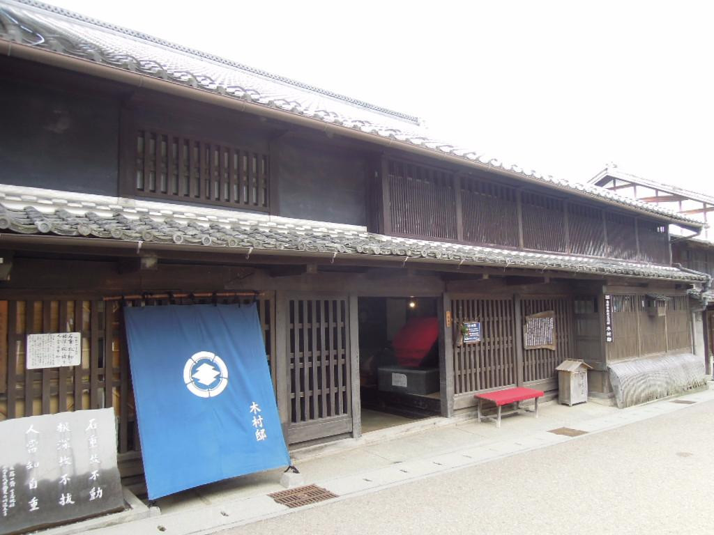 Former Kimura Residence-惠那市必去景点