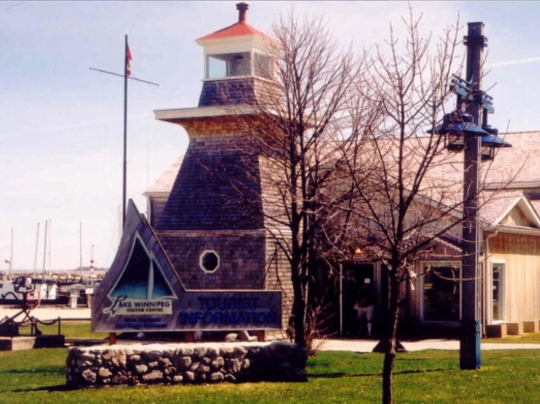 Lake Winnipeg Visitor Centre-基米尼必去景点