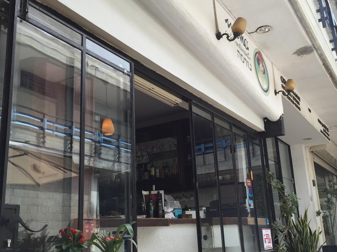 Kibbutz Shefayim餐馆和美食-Norma