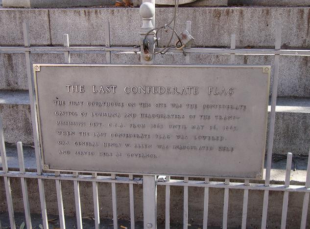 Caddo Parish Confederate Monument景点图片