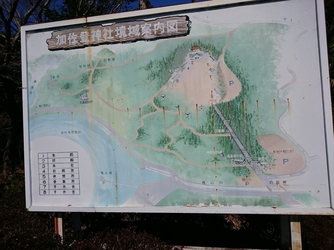 Kasado Shrine-铃鹿市必去景点