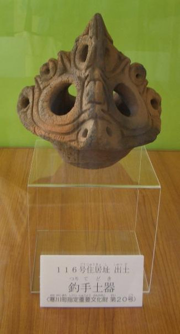 Samukawamachi Bunkazai Gakushu Center