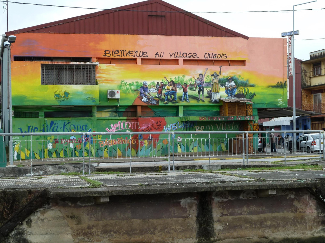 Village Chinois (Chinatown)-卡宴必去景点