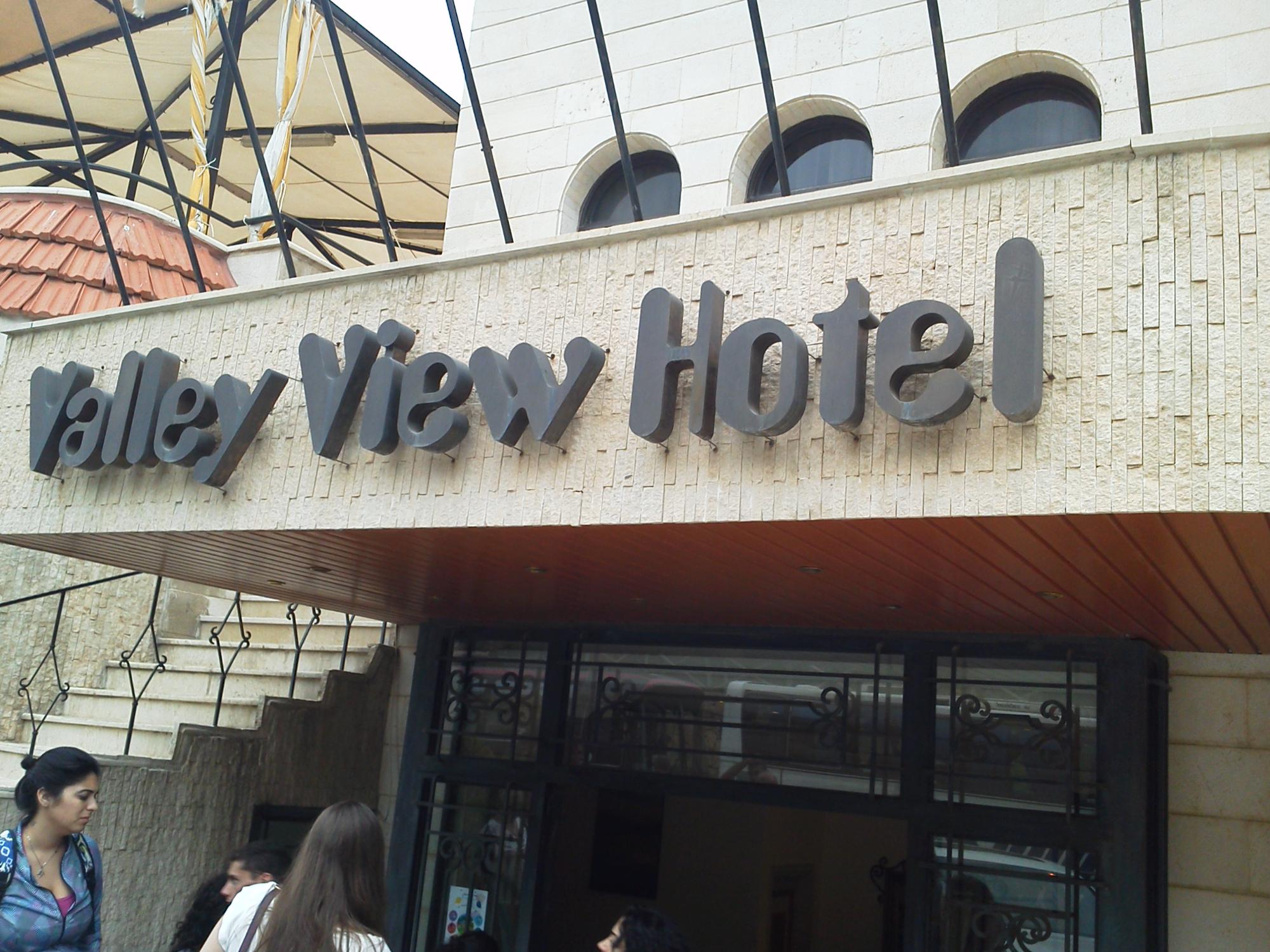 Valley View Hotel - Hammana-浴室