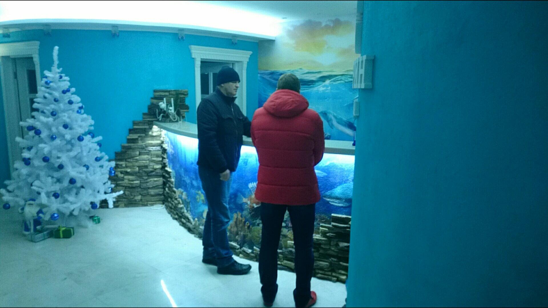 Aquamarin Hotel-官方