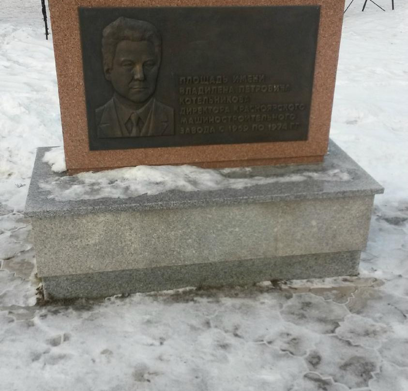 Rocket Kosmos Monument-克拉斯诺亚尔斯克必去景点