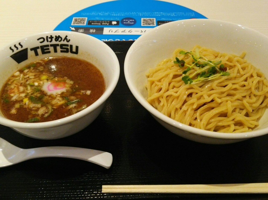 つけめんTetsu ららぽーと新三郷