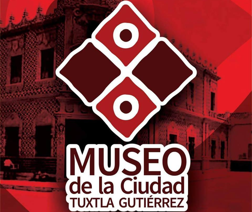 Museo de la Ciudad de Tuxtla Gutiérrez-图斯特拉古铁雷斯必去景点