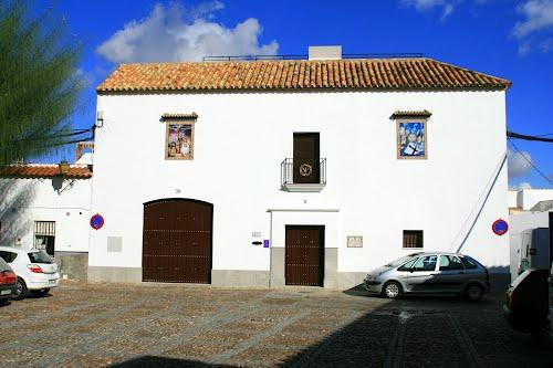 Casa Museo Hermandad de San Gil景点图片