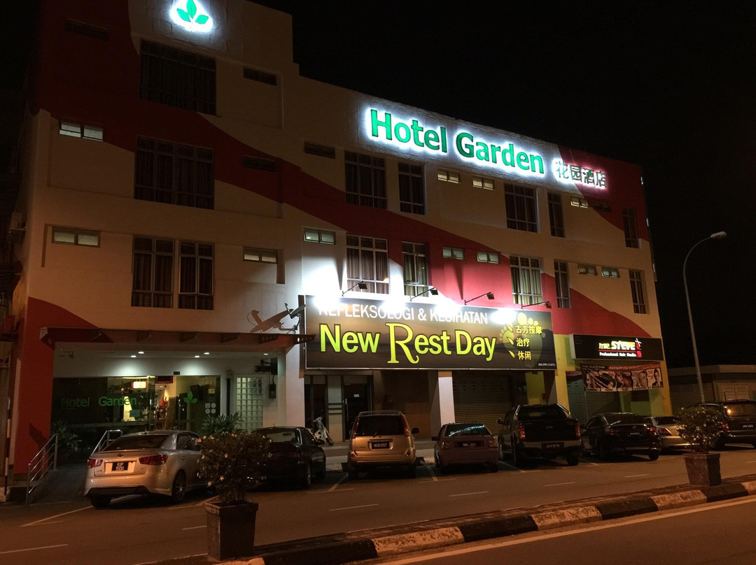 Hotel Garden主图