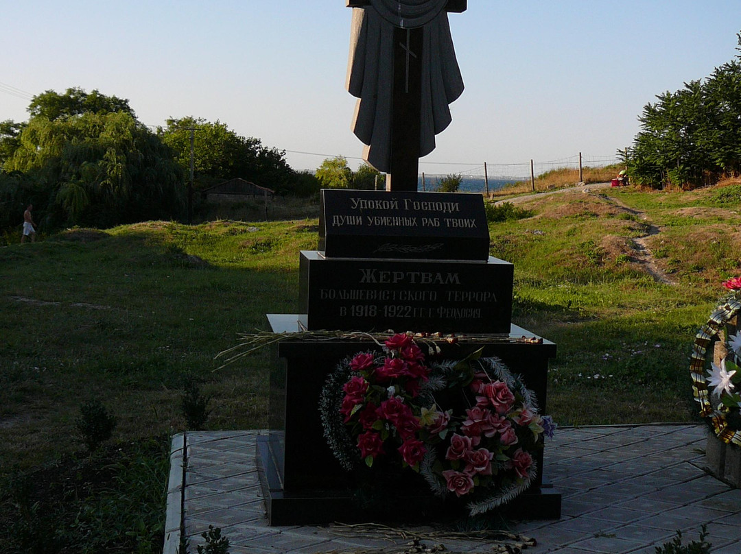 Monument to Victims of Bolshevik Terror-Feodosia必去景点