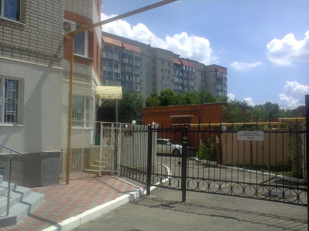 Yalta Hotel主图