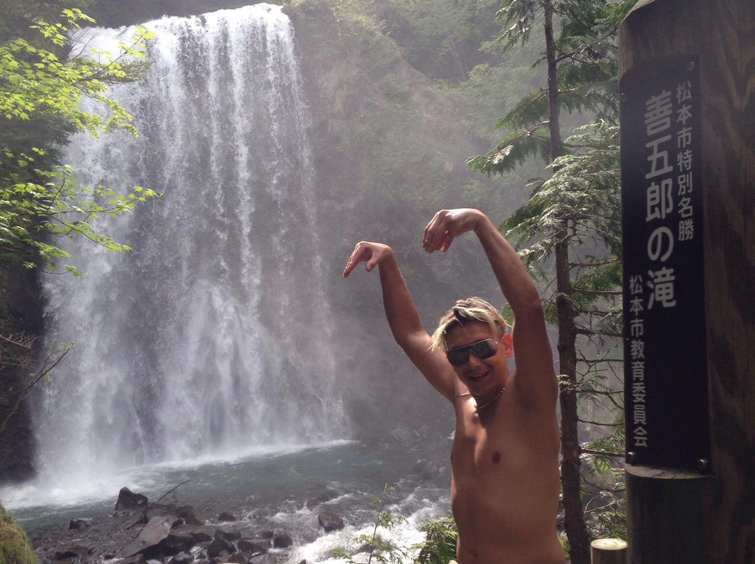 Zengoro Fall-松本市必去景点