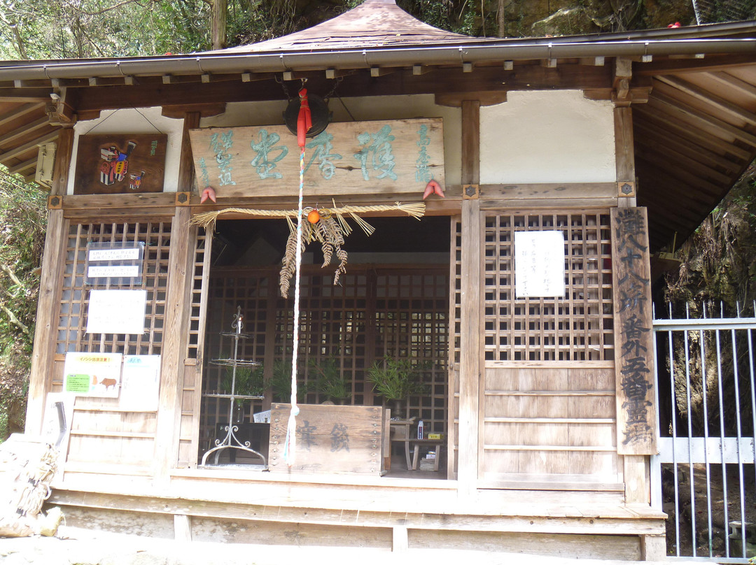 Kozataki Falls-芦屋市必去景点
