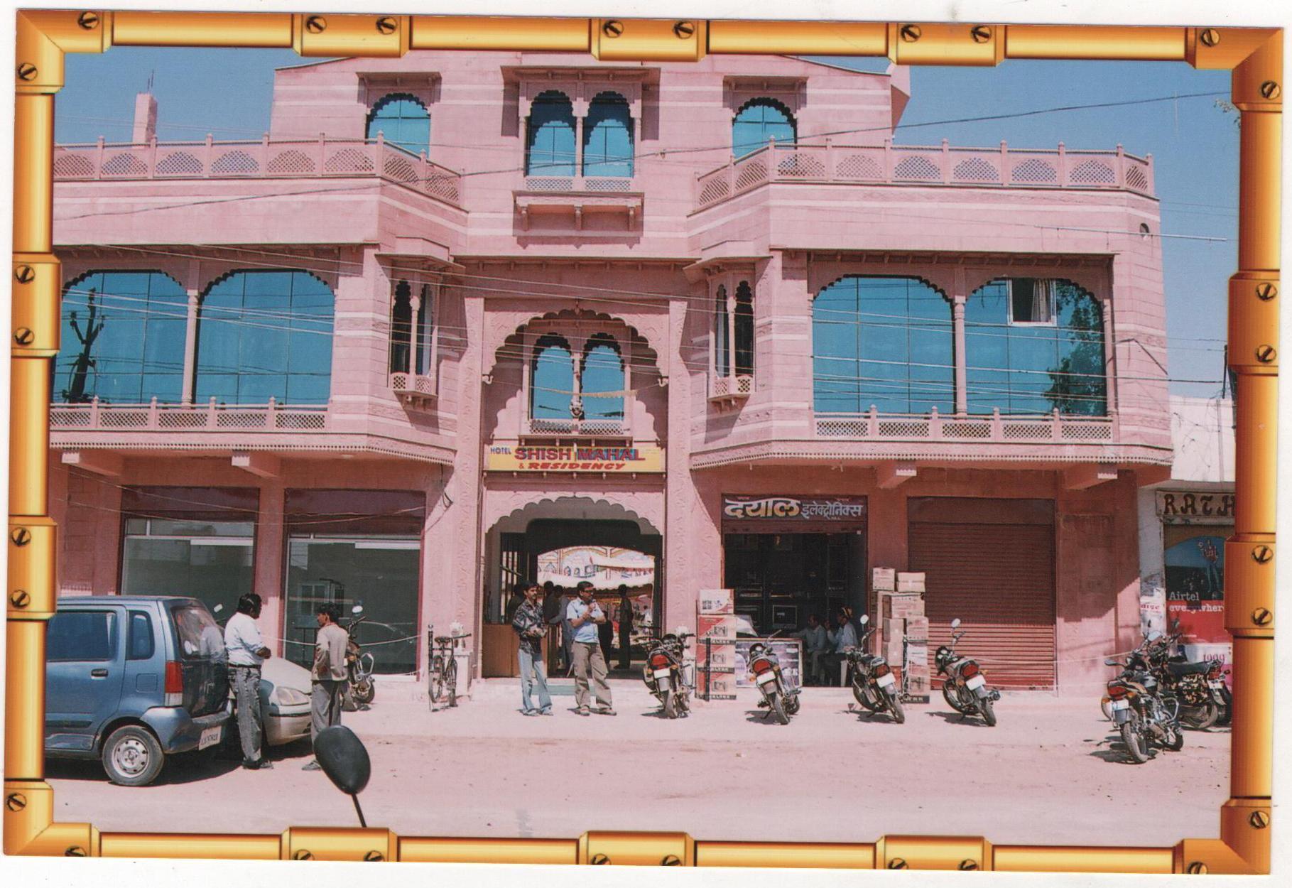 Hotel Sheesh Mahal Residency-官方