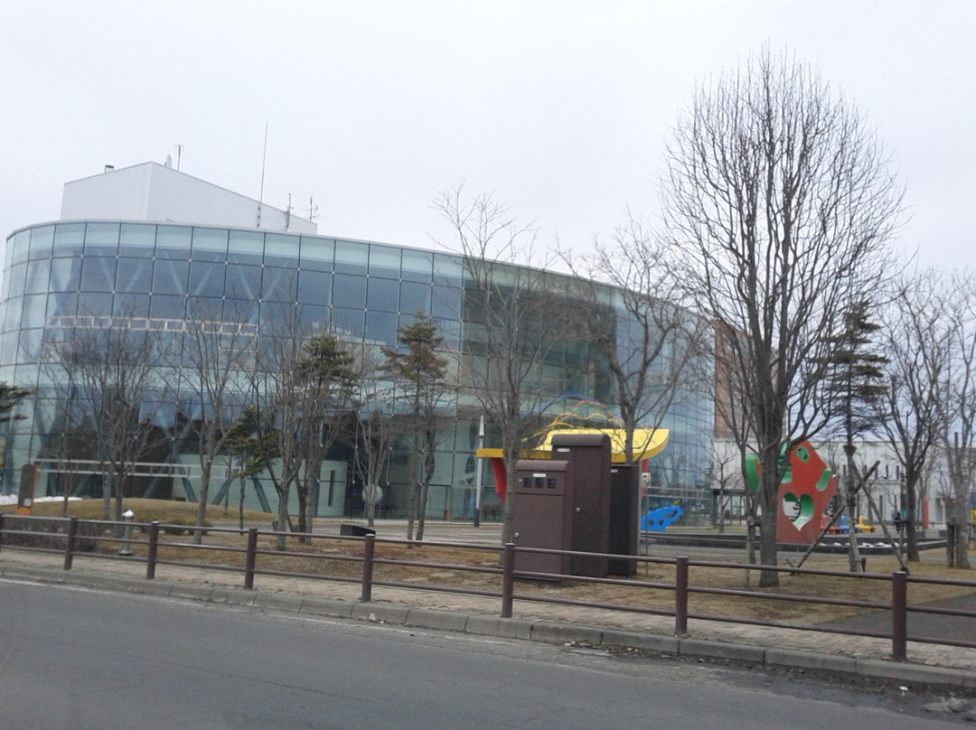 Kushiro Children's Museum Kodomo Yugakukan-钏路市必去景点