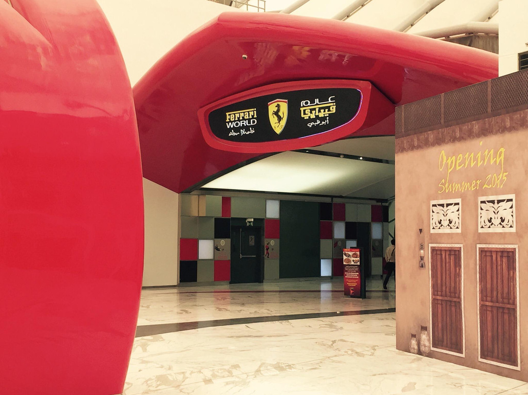 亚斯购物中心-阿布扎比必去景点