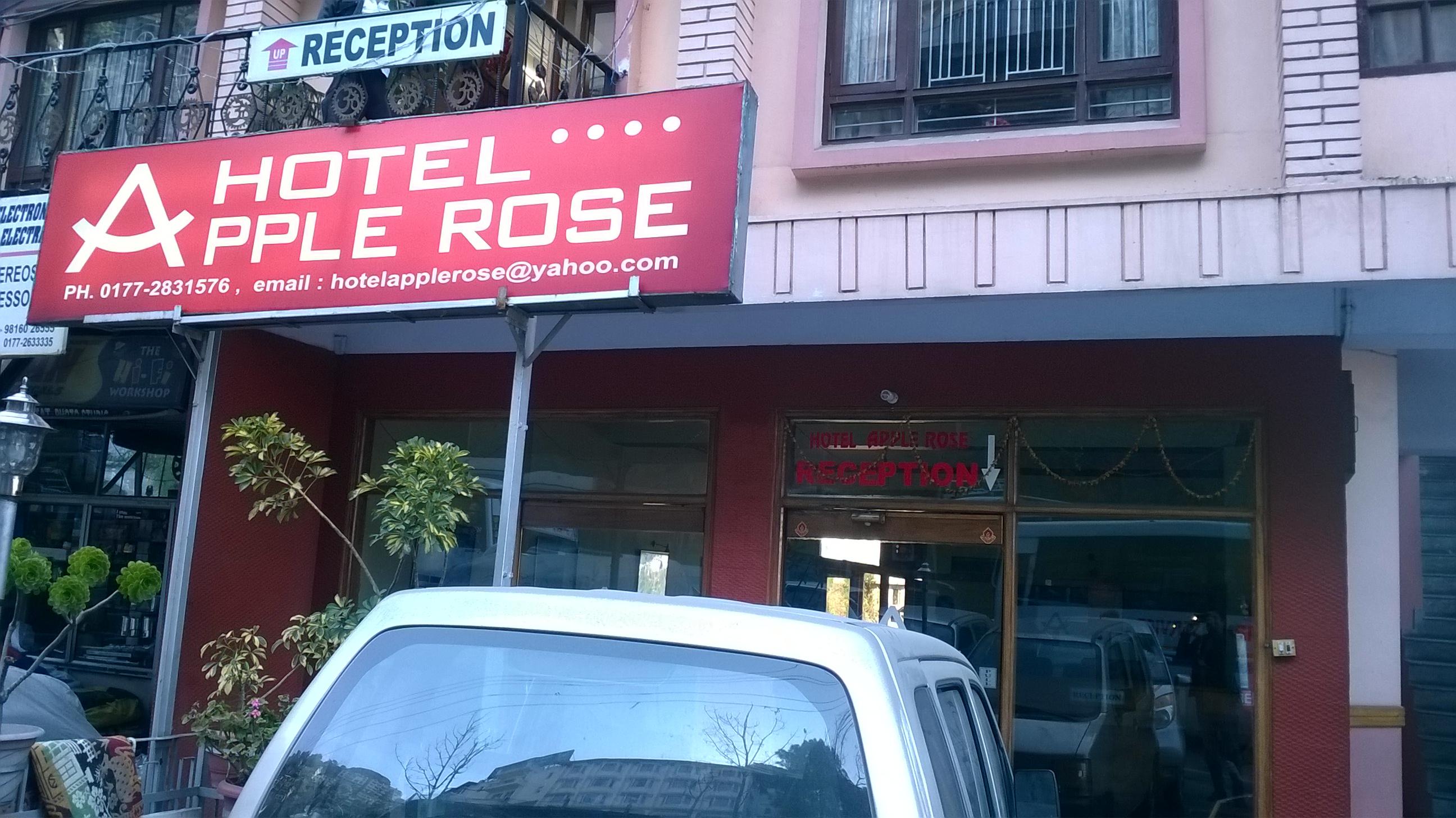 Hotel Apple Rose-浴室