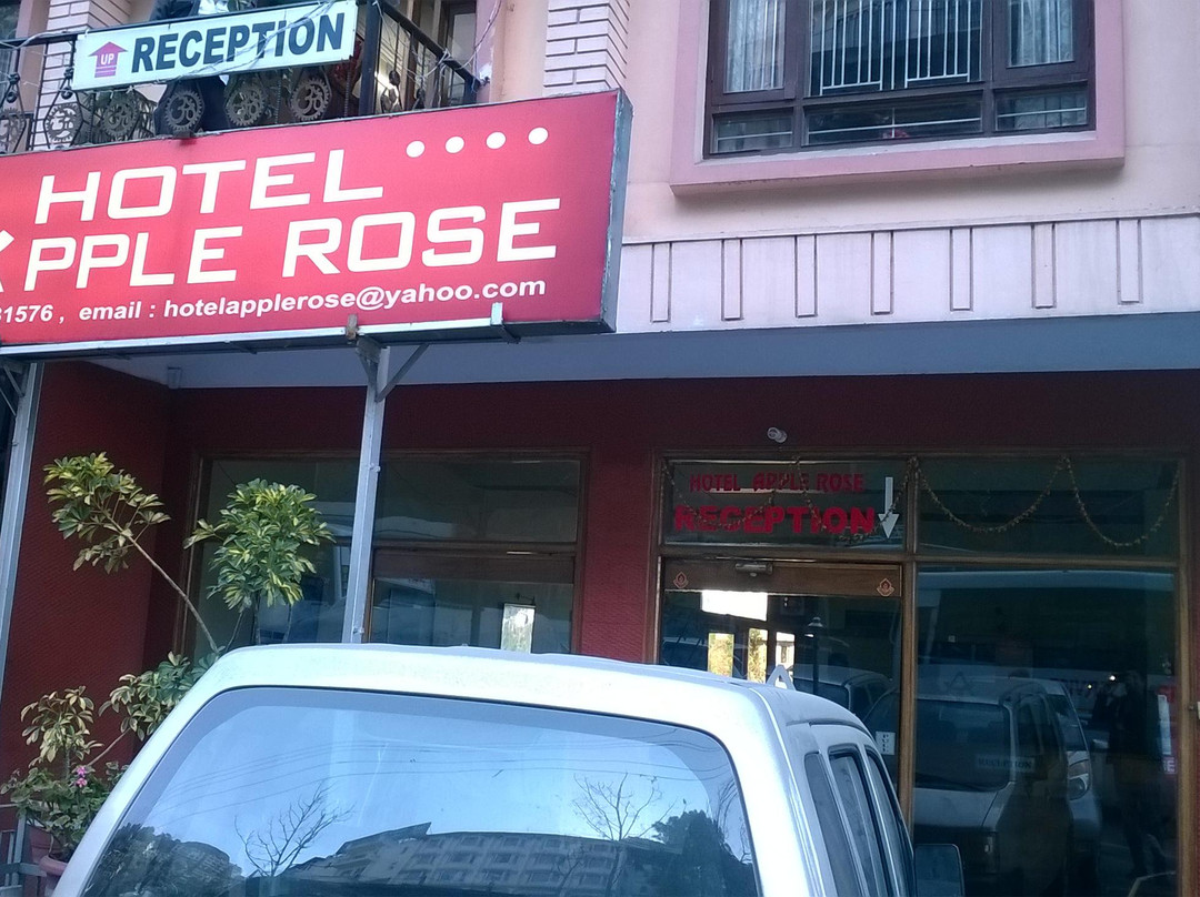 Hotel Apple Rose主图