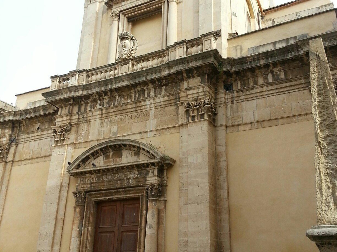Chiesa Di San Filippo Apostolo-锡拉库扎必去景点