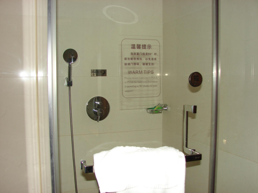 世贸君澜大酒店主图