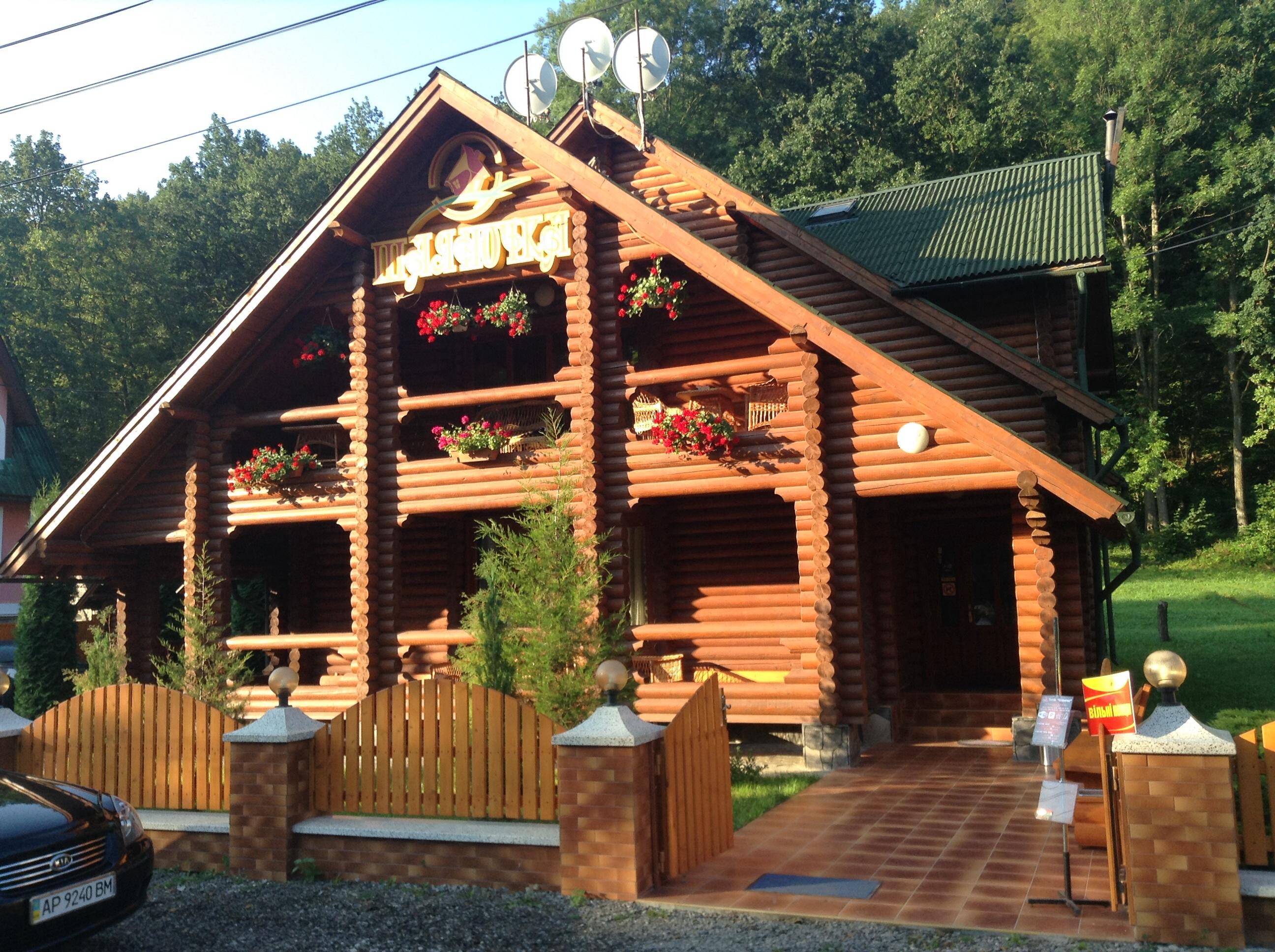 Guest House Shayanochka-官方