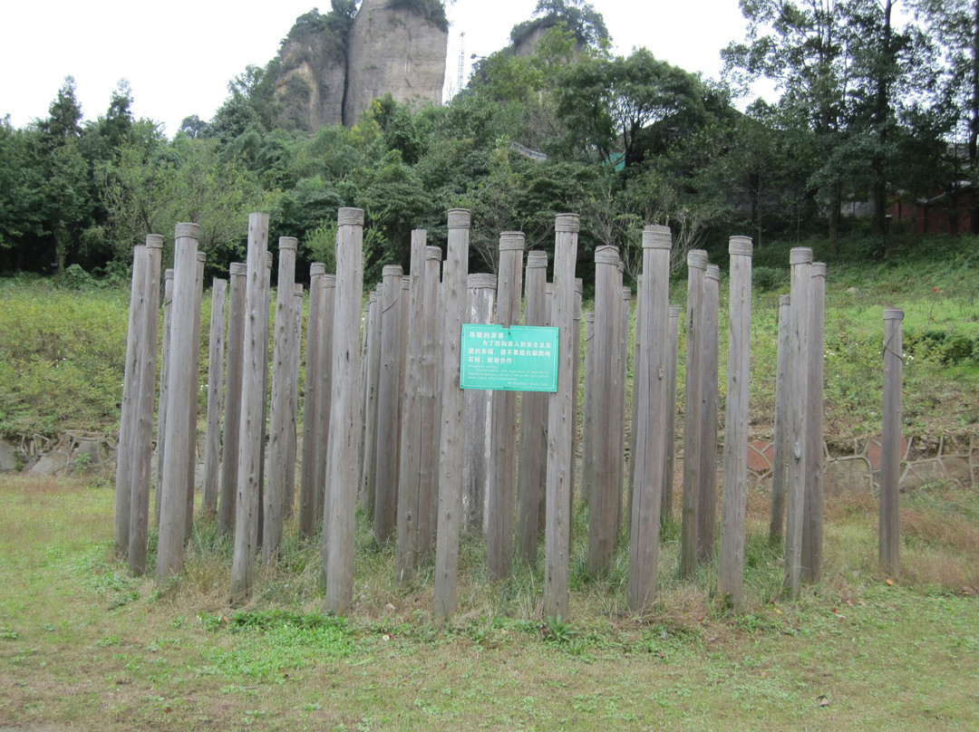 紫岩山风景区-绵竹市必去景点