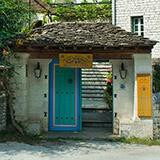 Kalpaki酒店住宿-Zissis Hotel