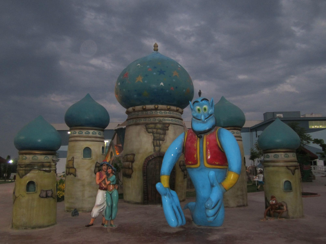 Kepez Adventure Park景点图片