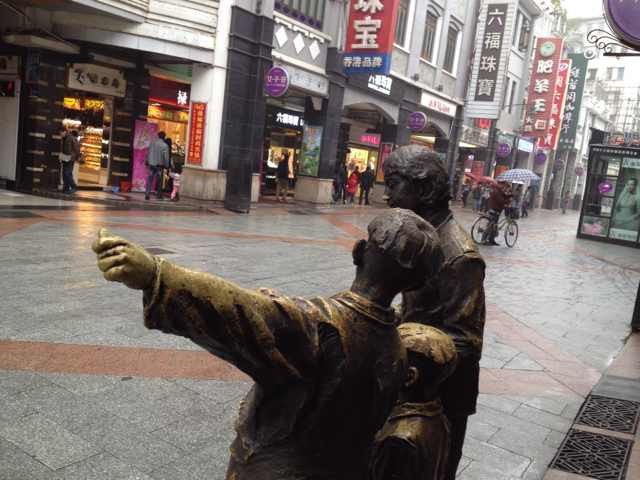 上下九步行街-广州市必去景点