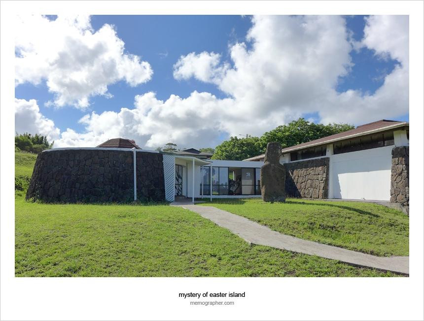 Museo Antropologico P. Sebastian Englert-复活节岛必去景点