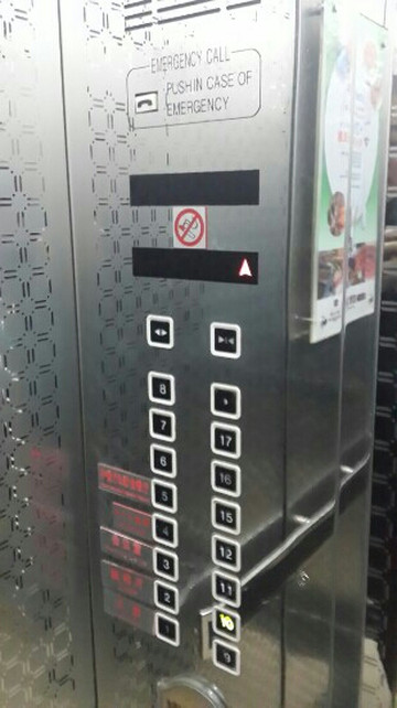 中山大酒店主图