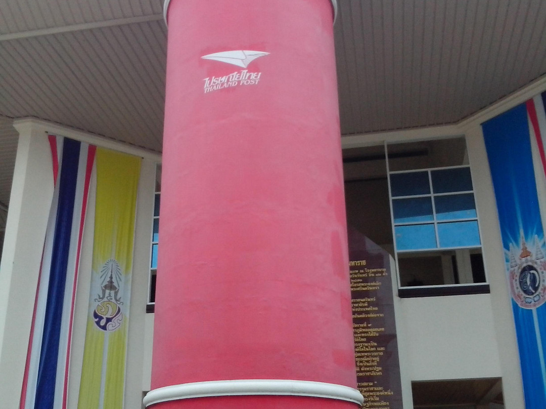 World's largest mailbox景点图片