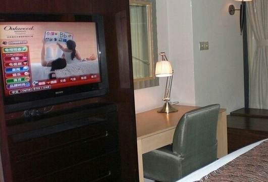 碧朗湾健康公寓主图