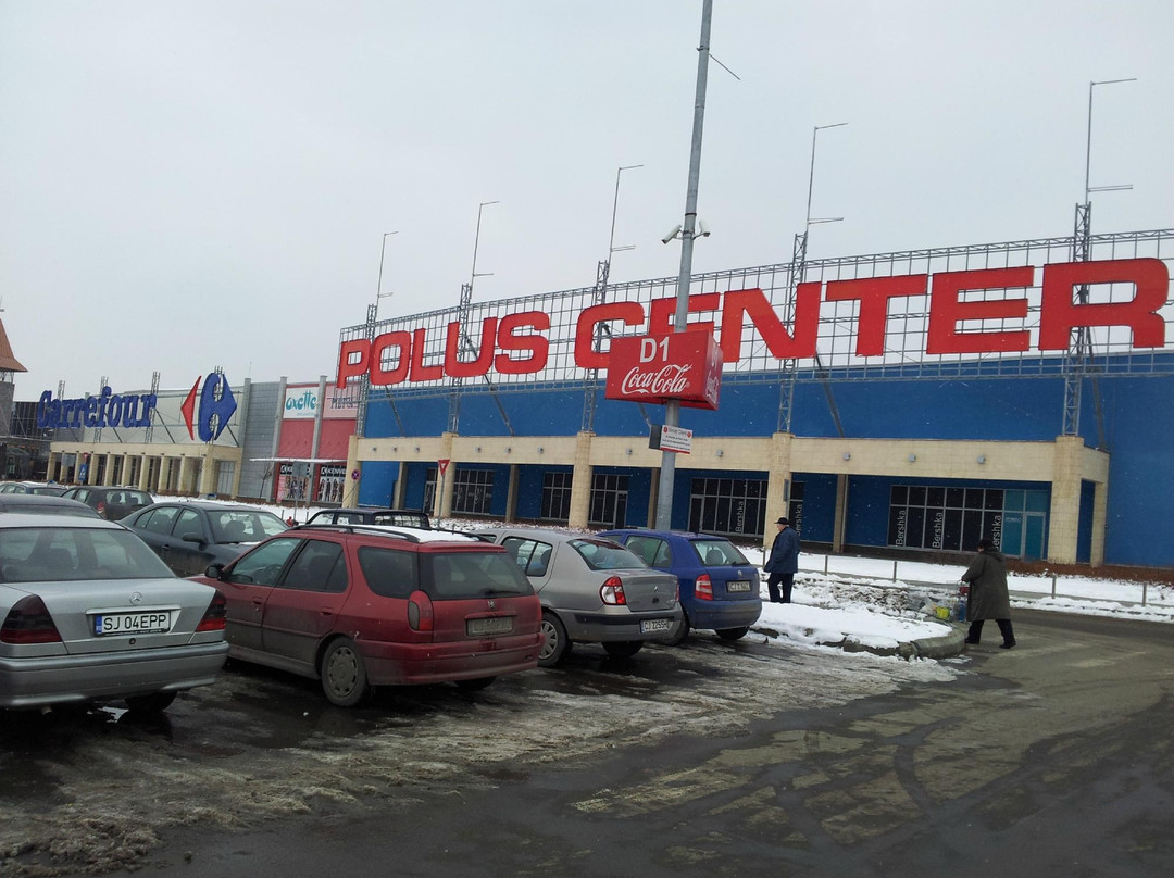 VIVO Cluj Napoca景点图片