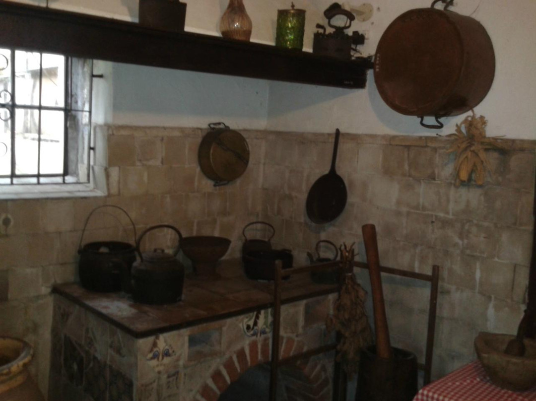 Museo Regional Francisco Mazzoni-Maldonado必去景点