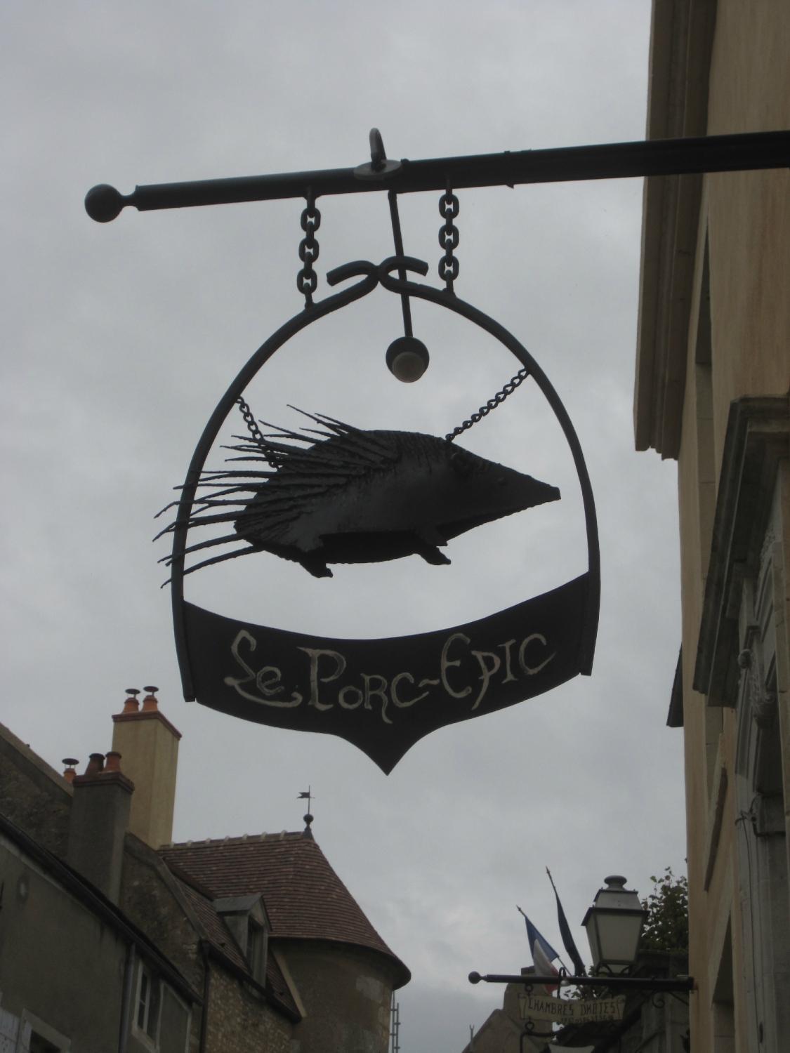 Le Porc Epic-客卧