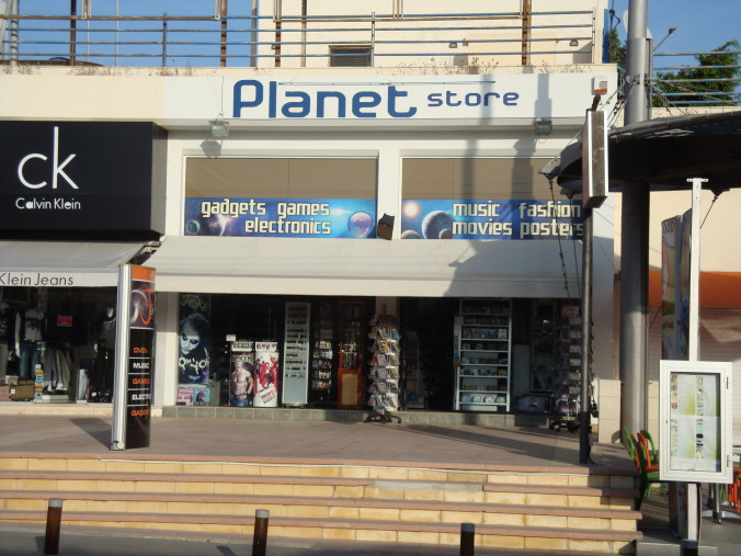 Planet Store景点图片